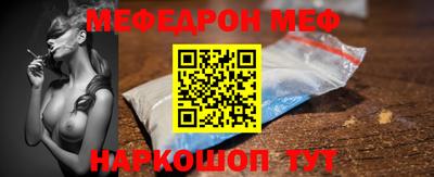 таблы Рязань