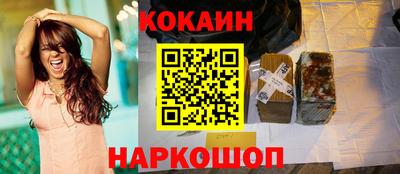 прущая мука Рузаевка