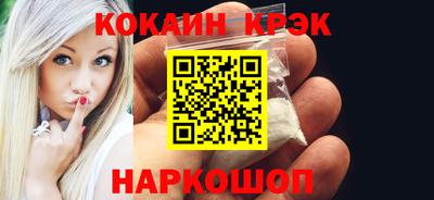 таблы Рязань