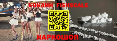 таблы Рязань