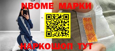 таблы Рязань