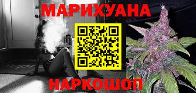 таблы Рязань