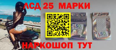 таблы Рязань