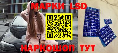 прущая мука Рузаевка