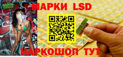 прущая мука Рузаевка