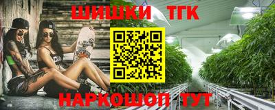 прущая мука Рузаевка