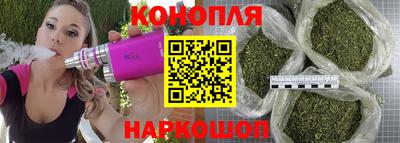 прущая мука Рузаевка