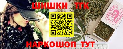 таблы Рязань
