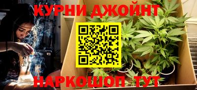 прущая мука Рузаевка
