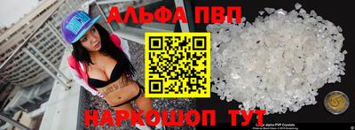 прущая мука Рузаевка
