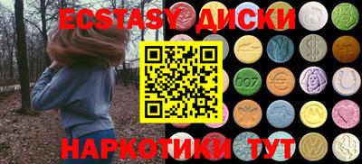 прущая мука Рузаевка