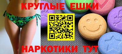 прущая мука Рузаевка