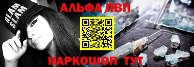 наркотики Рыбинск