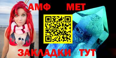 прущая мука Рузаевка