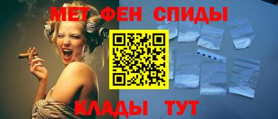 прущая мука Рузаевка