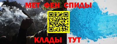 прущая мука Рузаевка