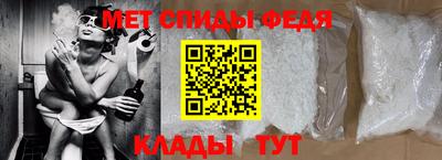 таблы Рязань