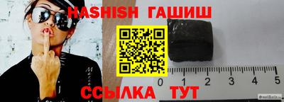 наркотики Рыбинск