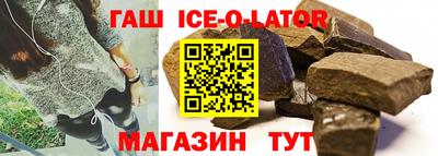наркотики Рыбинск