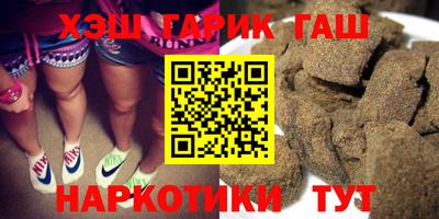 таблы Рязань