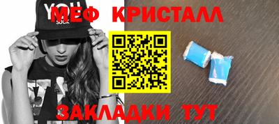 наркотики Рыбинск