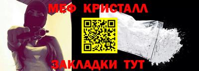 наркотики Рыбинск