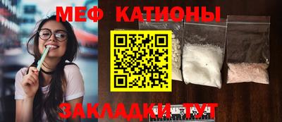 наркотики Рыбинск