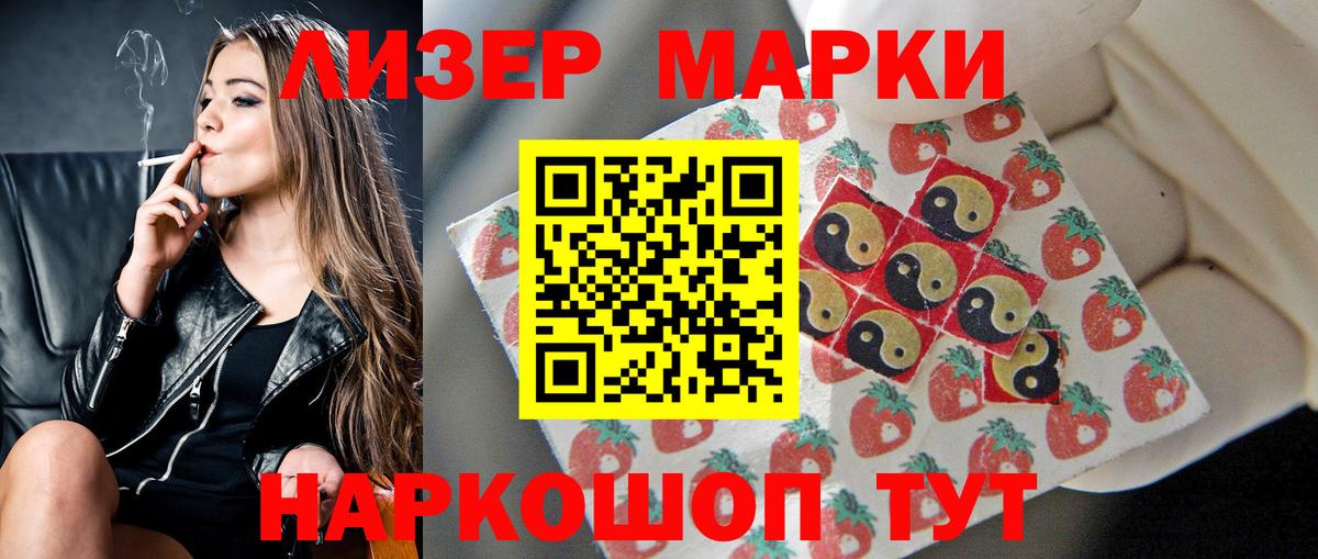 МДМА  Саров  Экстази  ГАШ  ГЕРОИН  КОКАИН  Alpha PVP СК кристаллы  МЕФ  Меф МЯУ МЯУ   Вход с VPN  Купить наркотики цена  Конопля  Каннабис 